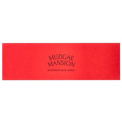 Muzigae Mansion, Moodwear Blur Lipstick, 007 Hippy, 1 count