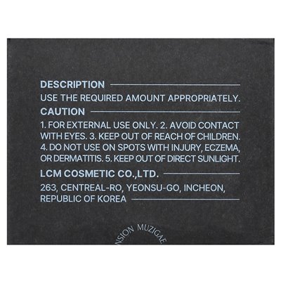 Muzigae Mansion, Elegant Matt Cushion, SPF 50, PA4+, N25, 15g