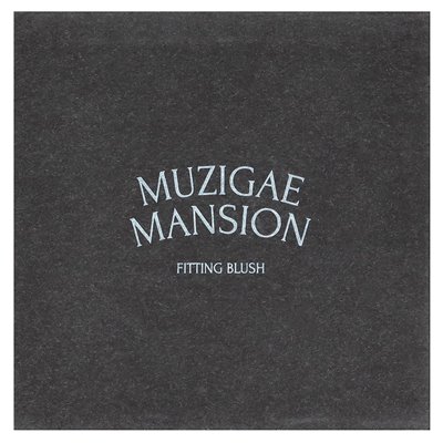 Muzigae Mansion, Matching Pink, Fabulous, 1 Count