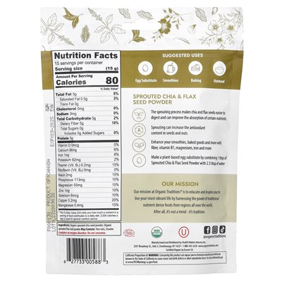 Tradycje organiczne, proszek z nasion Chia &amp Lnu, 8 uncji (227 g)