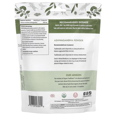 Tradycje ekologiczne, proszek z korzenia Ashwagandha, 7 uncji (200 g) Tradycje ekologiczne, proszek z korzenia Ashwagandha, 7 uncji (200 g)