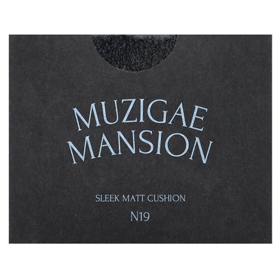 Muzigae Mansion, Elegant Matt Cushion, SPF 50, PA4+, N19, 15g