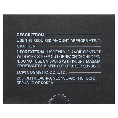 Muzigae Mansion, Elegant Matt Cushion, SPF 50, PA4+, N19, 15g