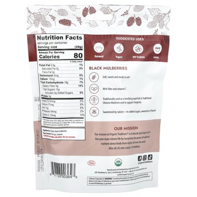 Tradycje ekologiczne, Czarne Mulberries, 8 uncji (227 g) Tradycje ekologiczne, Czarne Mulberries, 8 uncji (227 g)