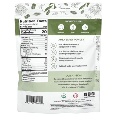 Organic Traditions, Amla-Beerenpulver, 7 oz (200 g)