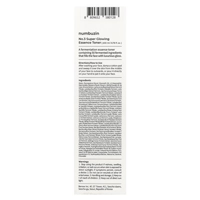 Numbuzin, Nr. 3 Super Glowing Toner Essence, 6,76 fl Oz (200 ml)