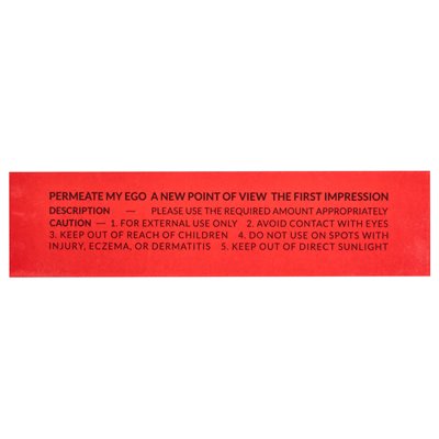 Muzigae Mansion, objet water, 007 rare, 6 ml