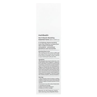 Numbuzin, Nr. 5 Vitamin Boost Essential Toner, 6,76 Fl Oz (200 ml)
