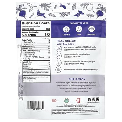 Organic Traditions, MACA für Männer mit Probiotika, 5,3 oz (150 g)