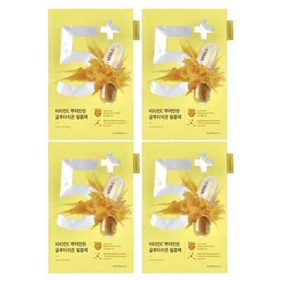 Numbuzin, nr 5 witaminy spreplight Maska urody, 4 arkusze, 0,91 fl oz (27 ml) Numbuzin, nr 5 witaminy spreplight Maska urody, 4 arkusze, 0,91 fl oz (27 ml)