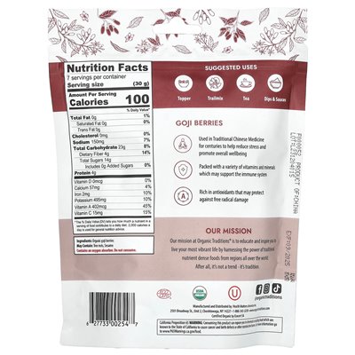 Organic Traditions, Goji-Beeren, 8 oz (227 g)