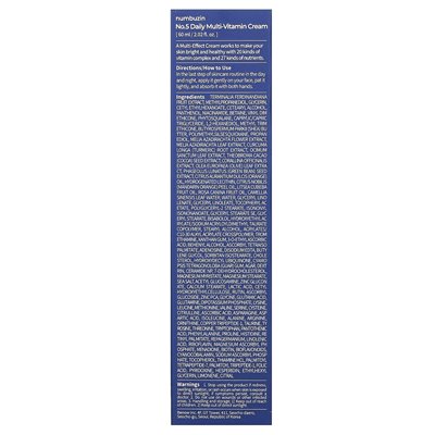 Numbuzin, Nr. 5 Tägliche Multivitamincreme, 2,02 Fl Oz (60 ml)