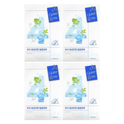Numbuzin, nr 4 sos lodowatą maskę z blachy kosmetycznej, 4 arkusze, 0,91 fl.Oz.(27 ml) każdy Numbuzin, nr 4 sos lodowatą maskę z blachy kosmetycznej, 4 arkusze, 0,91 fl.Oz.(27 ml) każdy