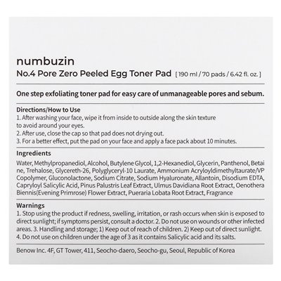 Numbuzin, Nr. 4 Zero Peeled Egg Toner, 70 Pads, 6,42 fl oz (190 ml)