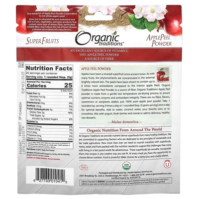 Organic Traditions Apfelschalenpulver, 3,5 oz (100 g)
