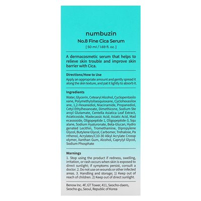 Numbuzin, No. 8 Fine CICA Serum, 1.69 Fl Oz (50 ml)