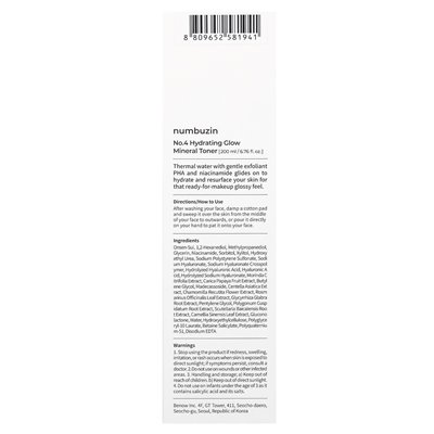 Numbuzin, nr 4 nawilżający toner mineralny Glow, 6,76 Fl Oz (200 ml) Numbuzin, nr 4 nawilżający toner mineralny Glow, 6,76 Fl Oz (200 ml)
