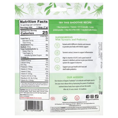 Tradycje organiczne, supergreens z kurkumą i probiotykami, 3,5 uncji (100 g)