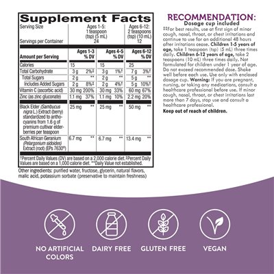 Nature's Way, dzieci, kaszel ulga + syrop immunologiczny, wiek 1+, Sambucus, 4 fl oz (120 ml) Nature's Way, dzieci, kaszel ulga + syrop immunologiczny, wiek 1+, Sambucus, 4 fl oz (120 ml)