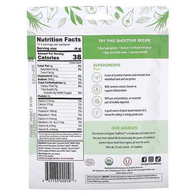 Tradycje ekologiczne, supergreens, gruszka, 3,5 uncji (100 g) Tradycje ekologiczne, supergreens, gruszka, 3,5 uncji (100 g)