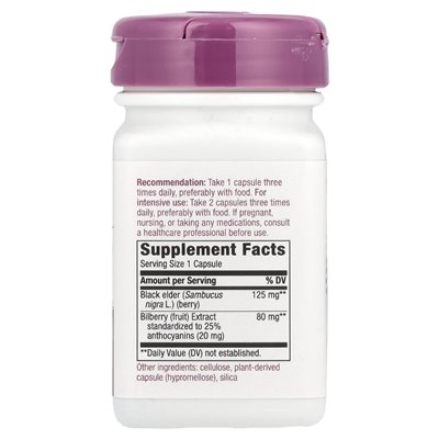 Nature's Way, Bulberry, Ekstrakt premium, 60 wegańskich kapsułek