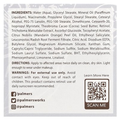 Palmer's, Coconut Butter Formula z witaminą E, EventOne® Fade Cream, 2,7 uncji (75 g)