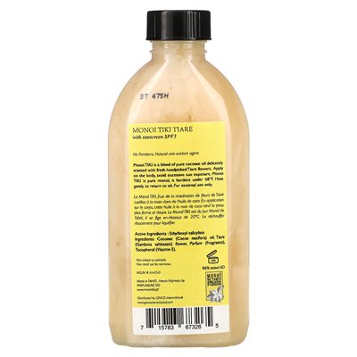 Monoi Tiare Tahiti, Sun Tan Oil z filtrem przeciwsłonecznym, SPF 3, 4 fl oz (120 ml)