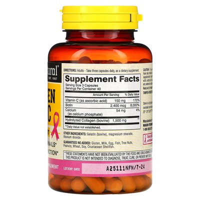 Mason Natural, Collagen 1500 + C, 120 Capsules