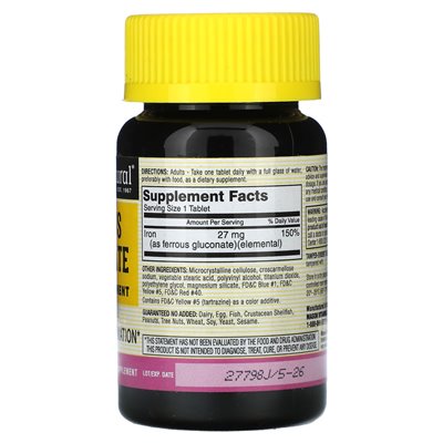 Mason Natural, Ferrous Gluconate, 100 Green Tablets