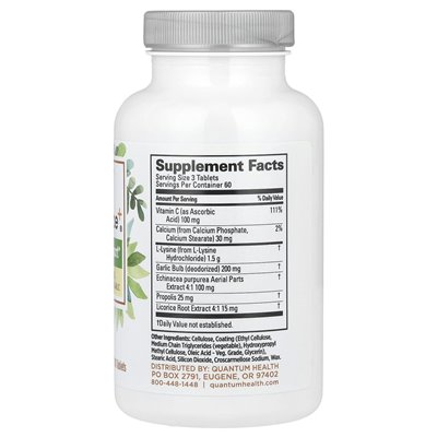 Kantic Health, Superlysine+®, Immune Support, 180 Tablets