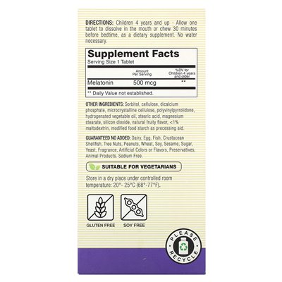 Mason Natural, Zdrowa Melatonina dla Dzieci, Wiek 4 i powyżej, Owocowa, 60 Tabletek Mason Natural, Zdrowa Melatonina dla Dzieci, Wiek 4 i powyżej, Owocowa, 60 Tabletek