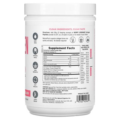 Naturesplus, kolagen peptydy, lemoniada jagodowa, 0,8 funta (364 g)