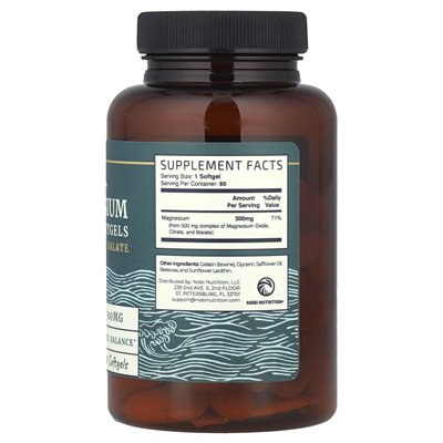 Nobi Nutrition, kompleks magnezu, 500 mg, 60 miękkich