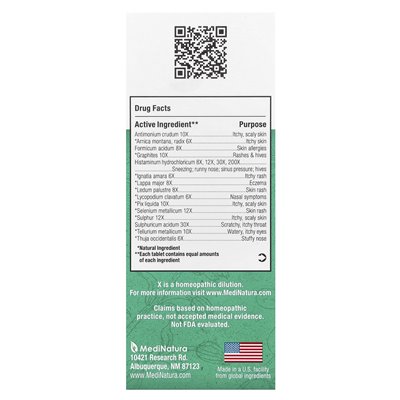 Medinatura, BHI, ALLERGRY RELIZA, 100 tablets Medinatura, BHI, ALLERGRY RELIZA, 100 tablets