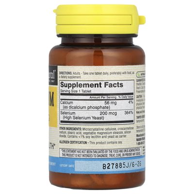 Mason Natural, Selen, 200 mcg, 60 Tabletten