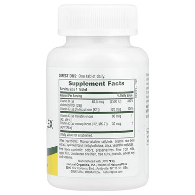 Naturesplus, Vitamin D3 and Vitamin K Complex, 90 Tablets