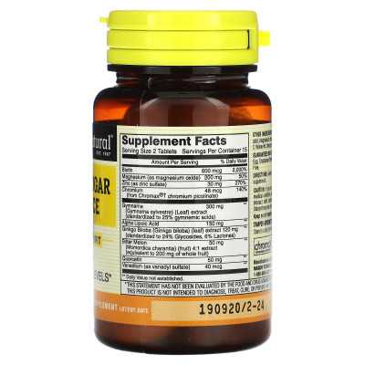 Mason Natural, Blutzuckergleichgewicht, 30 Tabletten