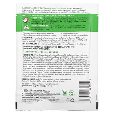 Palmer's, Formuła oleju kokosowego z witaminą E, opakowanie białka do wzmocnienia wilgoci, 2,1 uncji (60 g) Palmer's, Formuła oleju kokosowego z witaminą E, opakowanie białka do wzmocnienia wilgoci, 2,1 uncji (60 g)