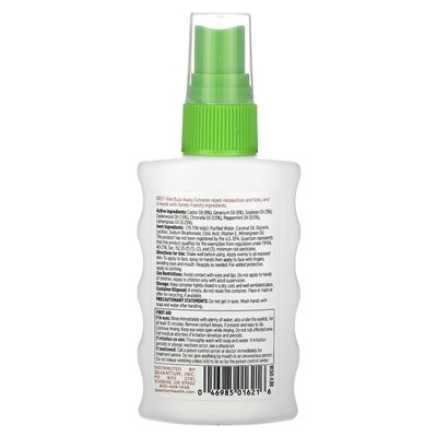 Quantum Health, Buzz Away Extreme, Deet-Free Insect Repellent, 2 fl oz (59 ml) Quantum Health, Buzz Away Extreme, Deet-Free Insect Repellent, 2 fl oz (59 ml)