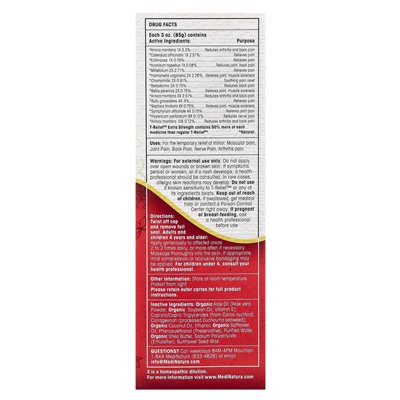 Medinatura, T-Relief ™, Arnica +12 Cream, dodatkowa siła, Chamomilla, 3 uncje (85 g) Medinatura, T-Relief ™, Arnica +12 Cream, dodatkowa siła, Chamomilla, 3 uncje (85 g)