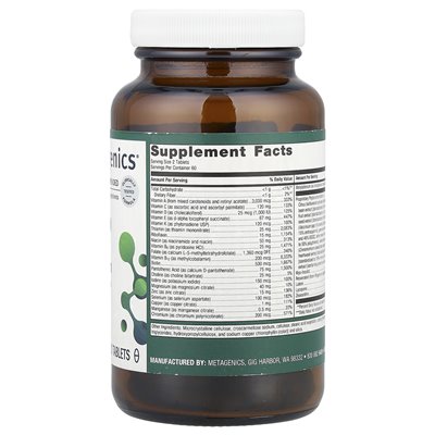Metagenics, Phytomulti, 120 tabletek