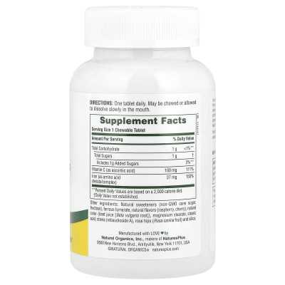 Naturesplus, Kaueisen mit Vitamin C und Kräutern, Kirsche, 90 Tabletten