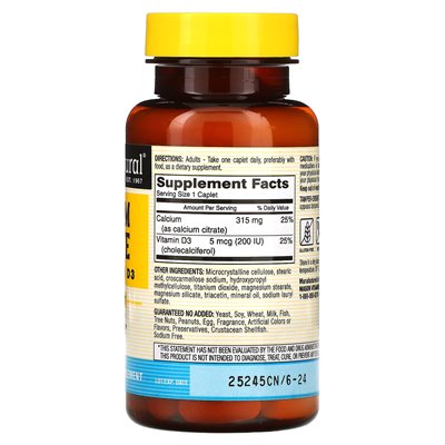 Mason Natural, Calcium Citrate Plus Vitamin D3, 60 Caplets