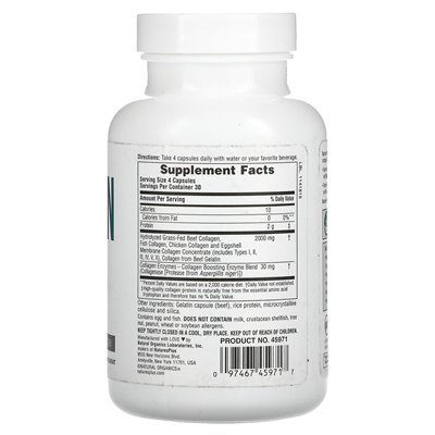 Naturesplus, Collagen Peptides, 120 Capsules