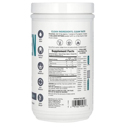 Naturesplus, Kollagenpeptide, 0,65 lbs (294 g)