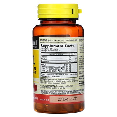 Mason Natural, kein Fischöl, 1000 mg, 90 Weichkapseln (500 mg pro Weichkapsel)