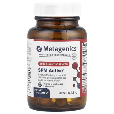 Metagenics, SPM Active®, 60 soft