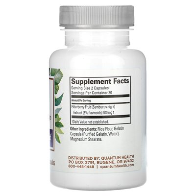 Quantum Health, Erom Bronberry, 400 mg, 60 kapsułek (200 mg na kapsułkę) Quantum Health, Erom Bronberry, 400 mg, 60 kapsułek (200 mg na kapsułkę)