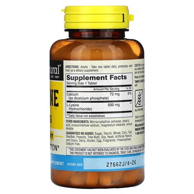Mason Natural, Zink, 500 mg, 100 Tabletten