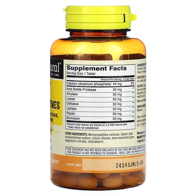 Mason Natural, Plant Based Ultra Digestive Enzymes, 60 Tablets